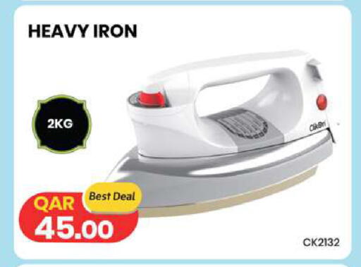 available at Rambo Mart in Qatar - Doha