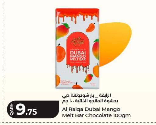 Mango available at لولو هايبرماركت in قطر - الشمال