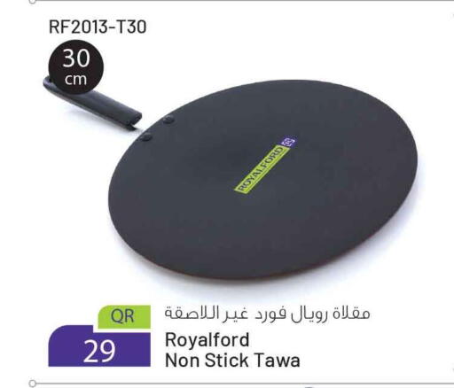 available at سفاري هايبر ماركت in قطر - الشحانية