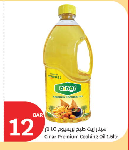 available at City Hypermarket in Qatar - Doha