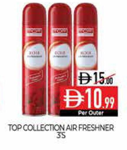 available at Delice Supermarket in UAE - Abu Dhabi