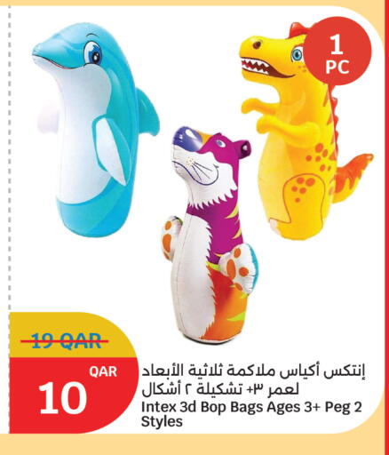 available at سيتي هايبرماركت in قطر - الخور