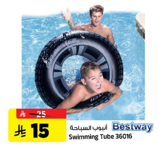 available at Al Madina Hypermarket in KSA, Saudi Arabia, Saudi - Riyadh