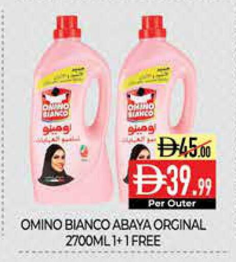 available at Delice Supermarket in UAE - Abu Dhabi