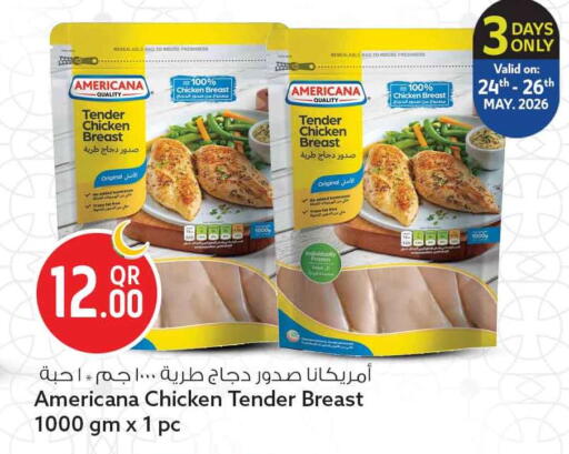 available at Safari Hypermarket in Qatar - Doha