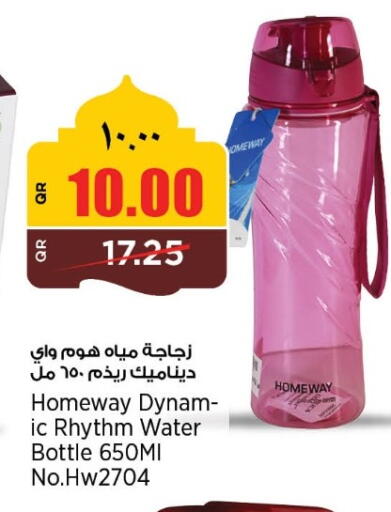 available at New Indian Supermarket in Qatar - Al Rayyan