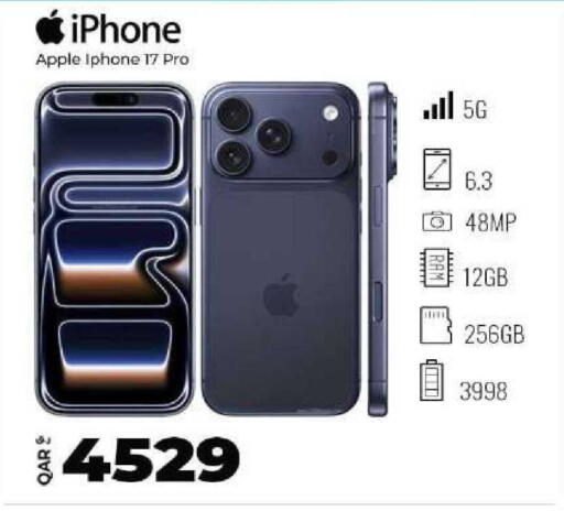 Apple available at Super Touch in Qatar - Al Shamal