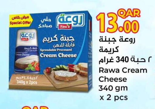 available at سفاري هايبر ماركت in قطر - أم صلال