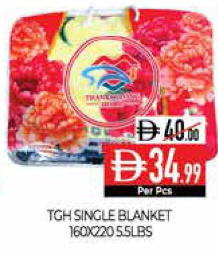 available at Delice Supermarket in UAE - Abu Dhabi