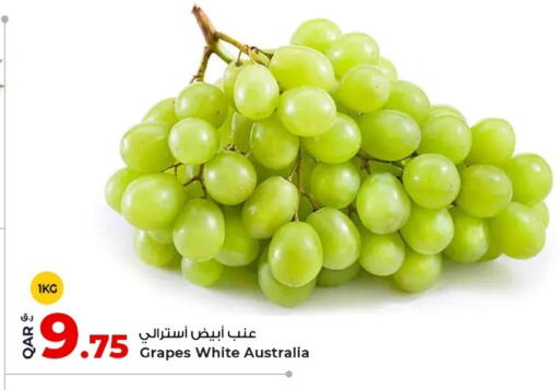 Grapes from Australia available at Rawabi Hypermarket in Qatar - Al Shamal