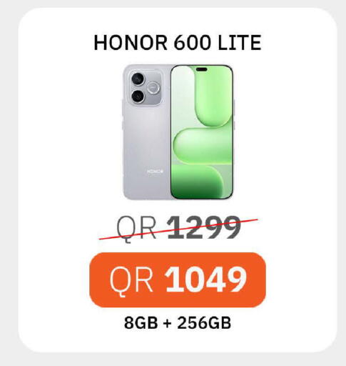 available at ستار لينك in قطر - الشحانية