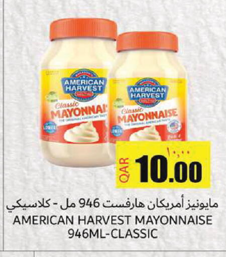 available at Regency Group in Qatar - Doha