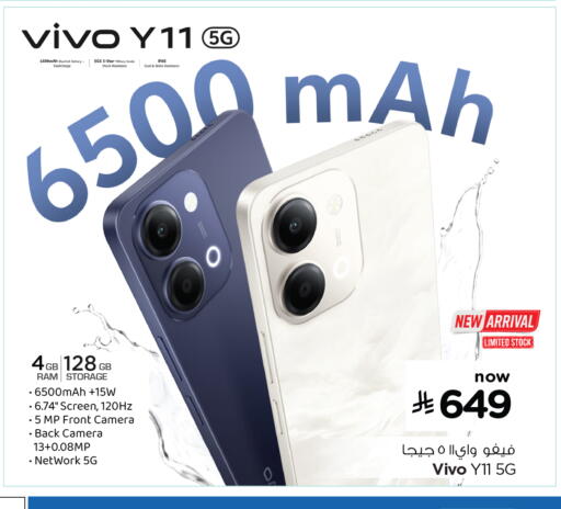 available at Hyper Al Wafa in KSA, Saudi Arabia, Saudi - Riyadh