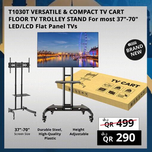 available at برستيج كمبيوتر in قطر - الضعاين