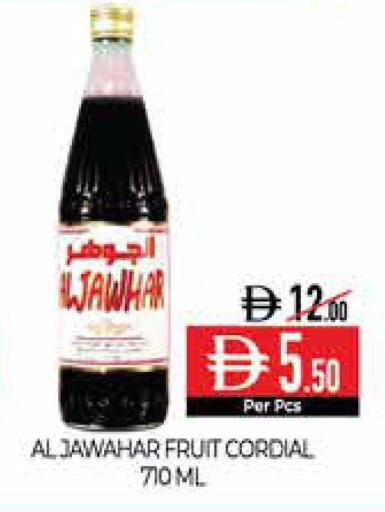 available at Delice Supermarket in UAE - Abu Dhabi