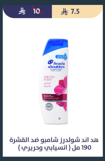 available at متاجر قوت in مملكة العربية السعودية, السعودية, سعودية - الطائف