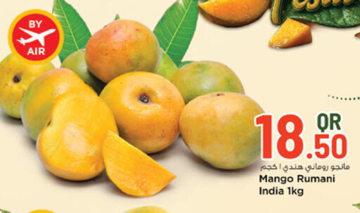 Mango from India available at Marza Hypermarket in Qatar - Doha