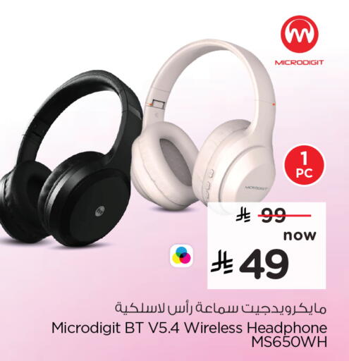 available at Hyper Al Wafa in KSA, Saudi Arabia, Saudi - Dammam