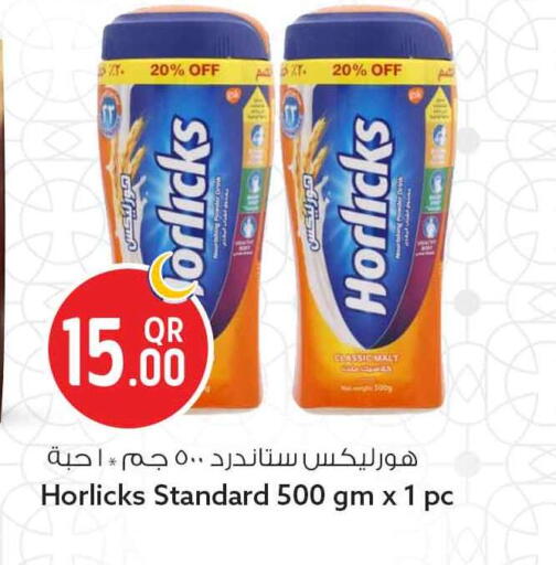 available at سفاري هايبر ماركت in قطر - الشمال