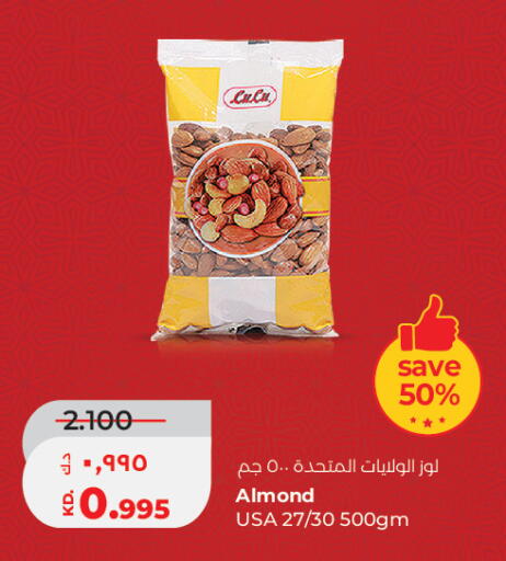available at Lulu Hypermarket  in Kuwait - Kuwait City