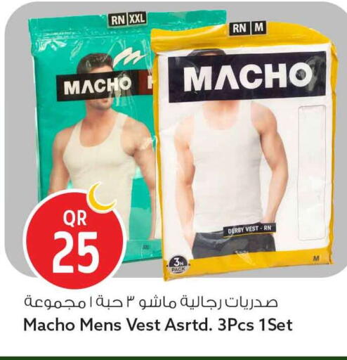 available at Safari Hypermarket in Qatar - Doha