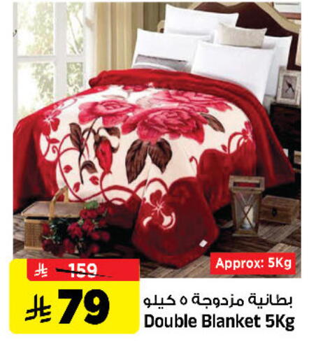 available at المدينة هايبرماركت in مملكة العربية السعودية, السعودية, سعودية - الرياض