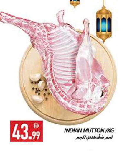 available at Rawabi Market Ajman in UAE - Sharjah / Ajman