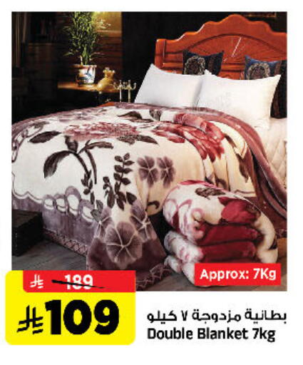 available at المدينة هايبرماركت in مملكة العربية السعودية, السعودية, سعودية - الرياض