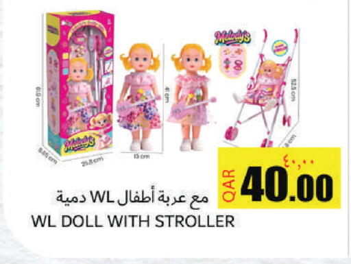 available at Regency Group in Qatar - Doha