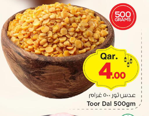 available at مارك & سيف in قطر - الشمال