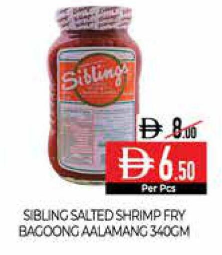 available at Delice Supermarket in UAE - Abu Dhabi