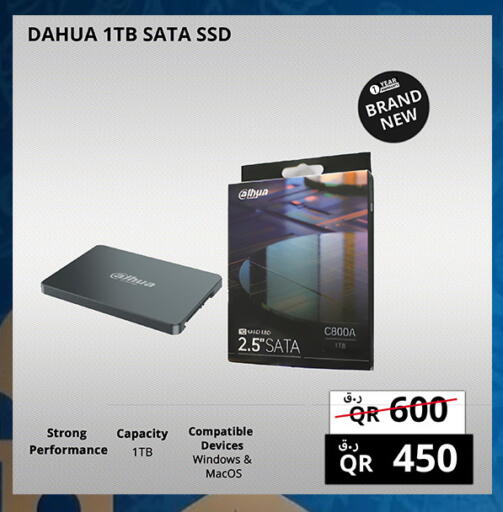 available at برستيج كمبيوتر in قطر - الضعاين