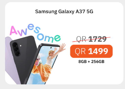 available at Starlink in Qatar - Al Khor