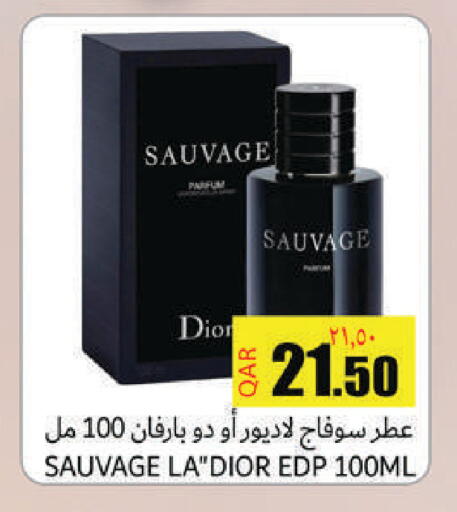 available at Regency Group in Qatar - Doha