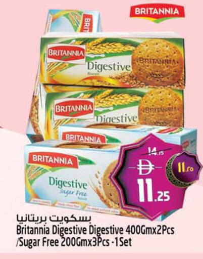 available at Safari Hypermarket in UAE - Sharjah / Ajman