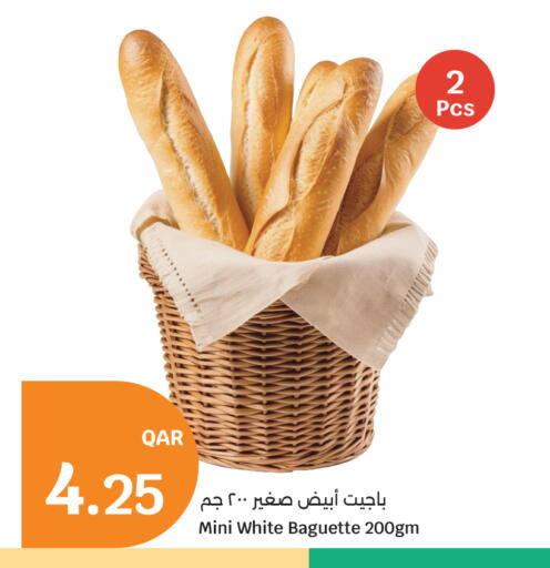 available at سيتي هايبرماركت in قطر - الضعاين