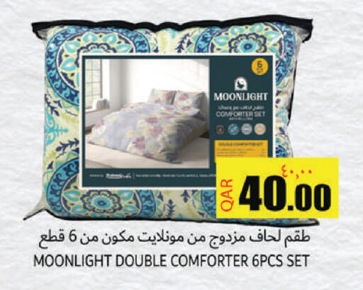 available at مجموعة ريجنسي in قطر - الشمال
