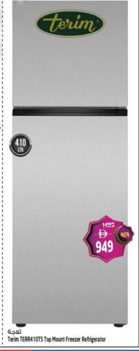 available at Safari Hypermarket in UAE - Sharjah / Ajman