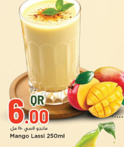 Mango available at مرزا هايبرماركت in قطر - الضعاين