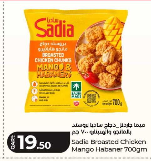 Mango available at لولو هايبرماركت in قطر - الشمال