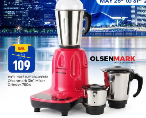 available at Paris Hypermarket in Qatar - Doha