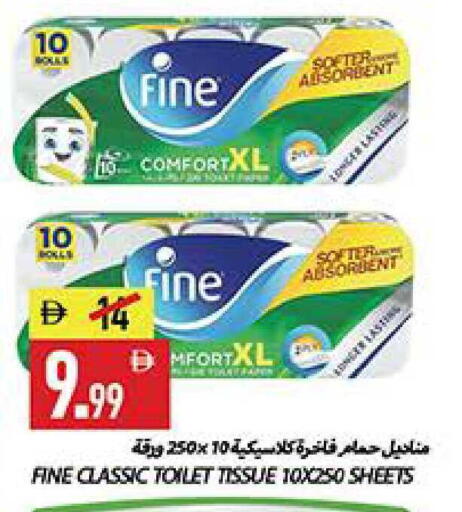 available at  روابي ماركت عجمان in الإمارات العربية المتحدة , الامارات - الشارقة / عجمان