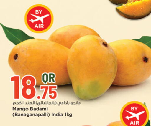 Mango from India available at Marza Hypermarket in Qatar - Doha