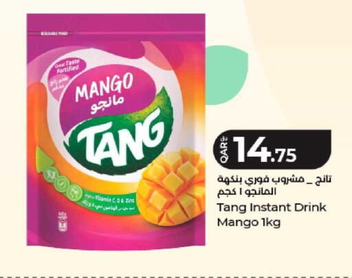 Mango available at LuLu Hypermarket in Qatar - Al Shamal