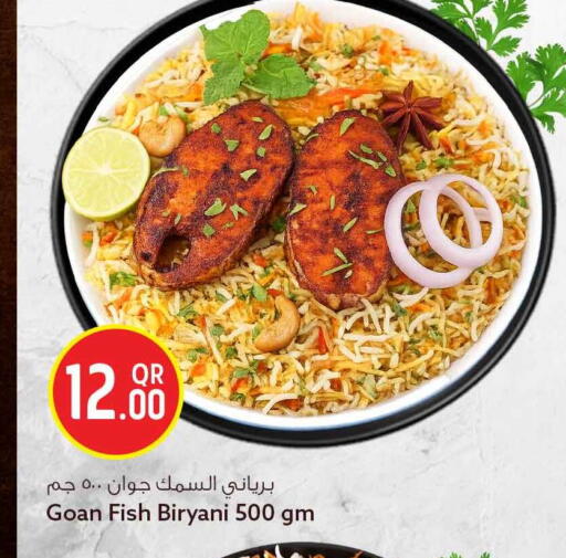 available at سفاري هايبر ماركت in قطر - الشمال
