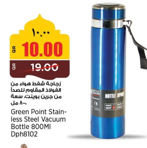 available at ريتيل مارت in قطر - الضعاين