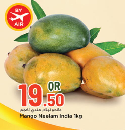 Mango from India available at Marza Hypermarket in Qatar - Doha