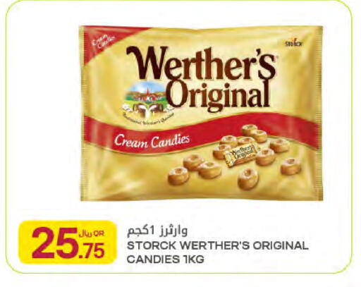 available at Al Meera in Qatar - Al Shamal