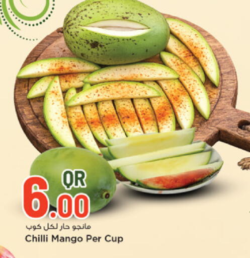 Mango Chilli available at مرزا هايبرماركت in قطر - الضعاين