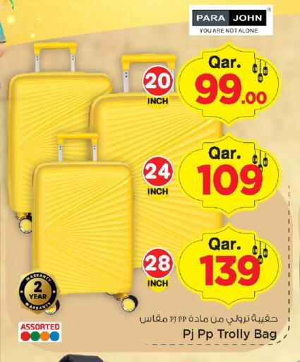 available at Mark & Save  in Qatar - Al Rayyan